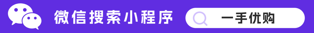 世界杯摆摊一周复盘:摆摊货源批发渠道货源选择如何影响经营结果?暑假副业怎么找货源进货渠道?新手货源批发渠道和一件代发货源批发渠道配图