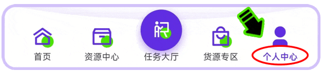 一手优购使用指南:找货、找渠道与发布需求配图