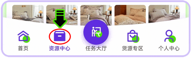 一手优购合作指南:工厂、商家、团长与主播如何对接配图