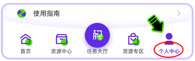 一手优购合作指南:工厂、商家、团长与主播如何对接配图