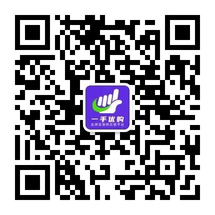 社区团长怎么找选品进货渠道？团长去哪找厂家批发渠道货源？食品零食饮料水果母婴牛奶啤酒日用百货怎么一站式进货？配图