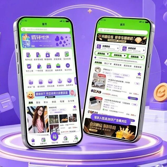 一手优购能为广大商家做什么？面向实体商家与创业者：一手优购的低门槛货源服务封面图